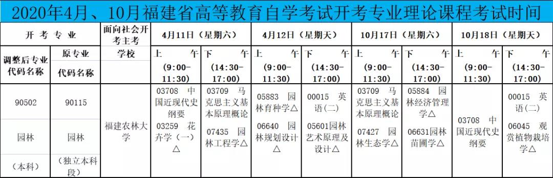 微信图片_20210707184219.jpg