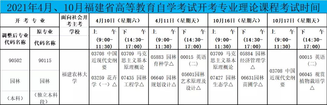 微信图片_20210707184215.jpg