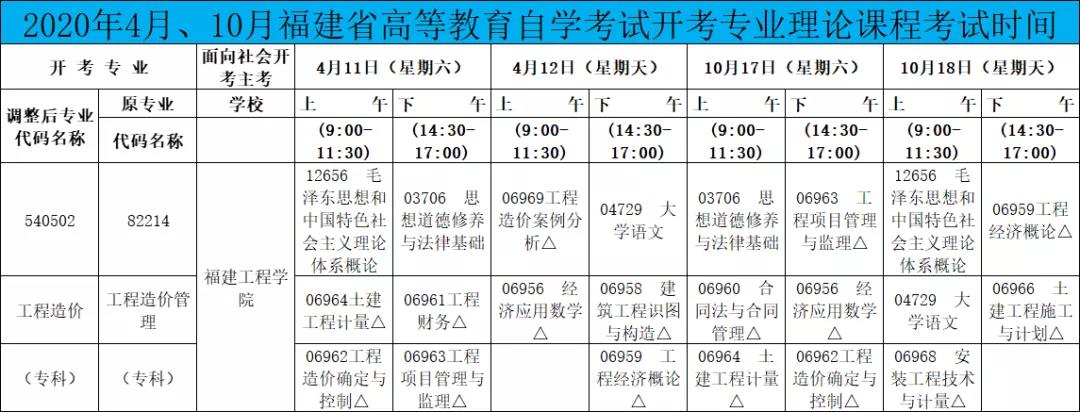 微信图片_20210711165317.jpg