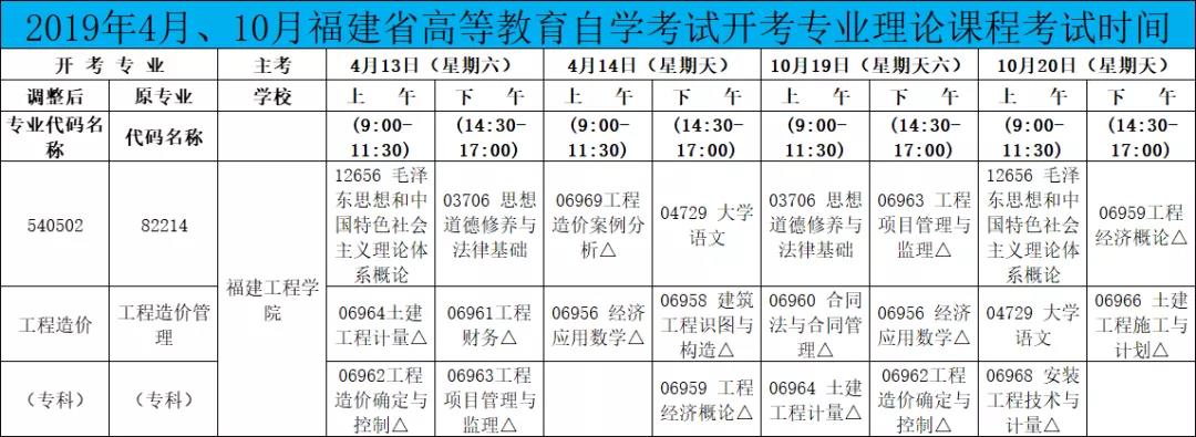 微信图片_20210711165320.jpg