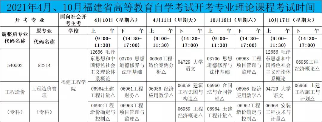 微信图片_20210711165310.jpg